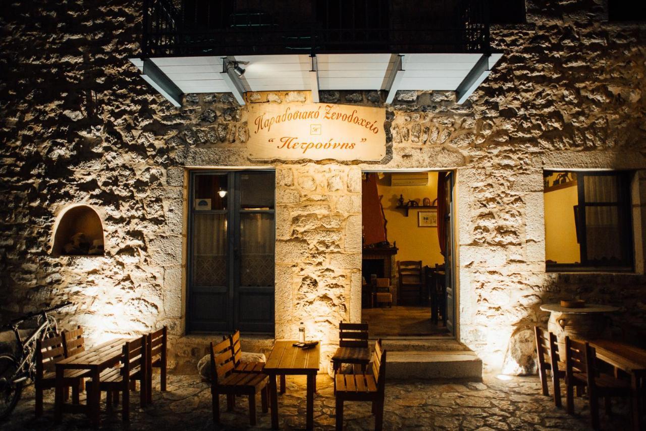Petrounis Hotel Ареополис Екстериор снимка